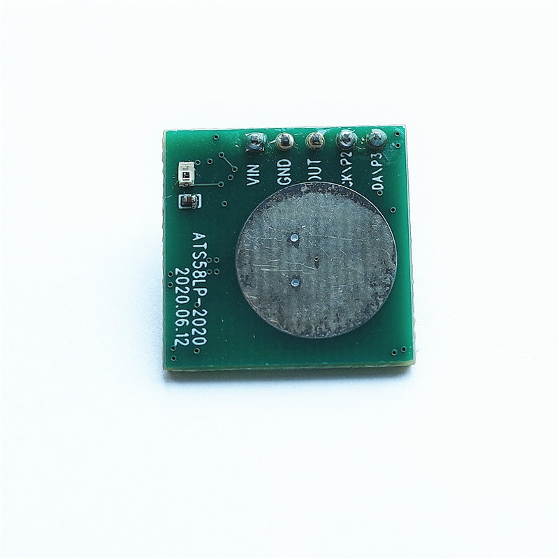 YT5815-LP2020（low power consumption）