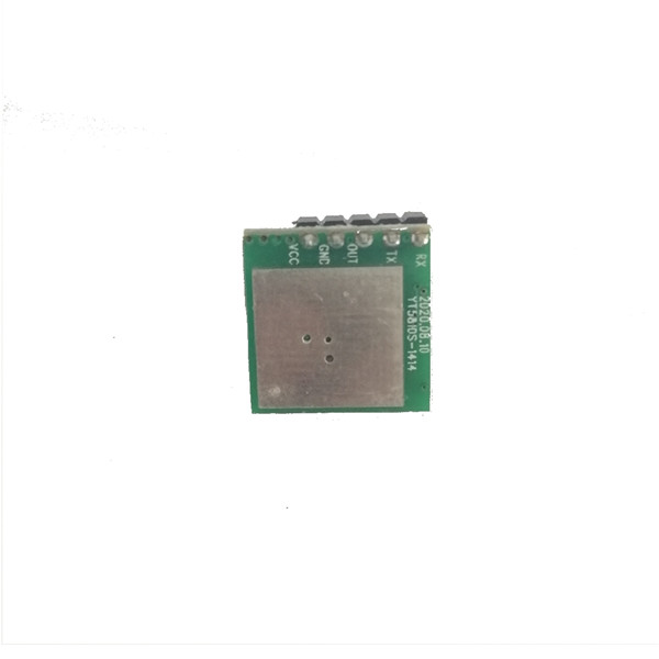 YT5810S-1414