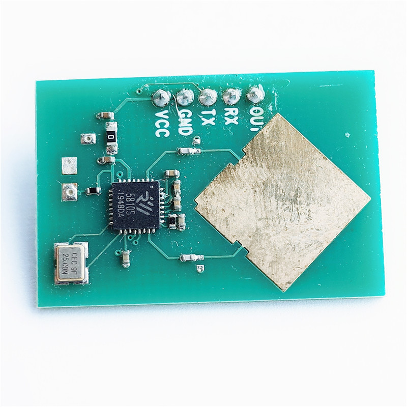 Y5810S-3020