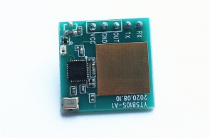 YT5810S- 2020